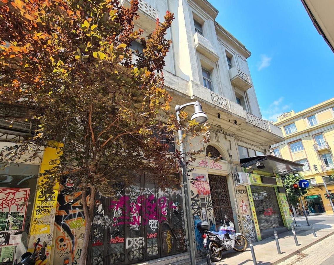Jetpak Alternative Eco Hostel Солун Екстериор снимка
